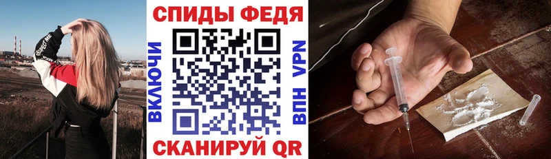 Amphetamine VHQ  маркетплейс формула  Борисоглебск  omg как войти 