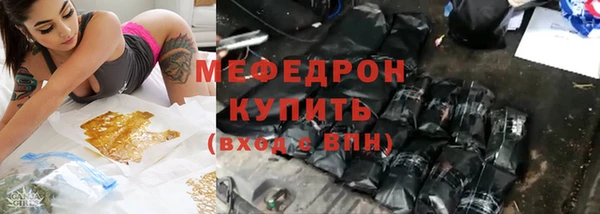 кокаин колумбия Беломорск