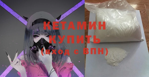 ГАЛЛЮЦИНОГЕННЫЕ ГРИБЫ Белокуриха