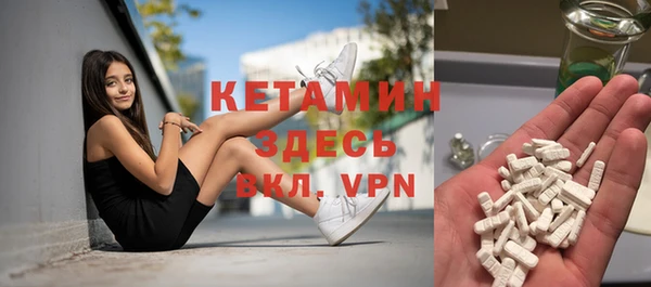 ГАЛЛЮЦИНОГЕННЫЕ ГРИБЫ Белокуриха