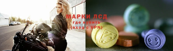 дурь Богородицк