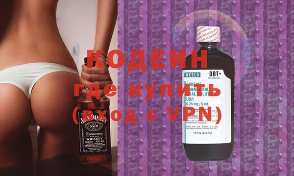 кокс Богородск