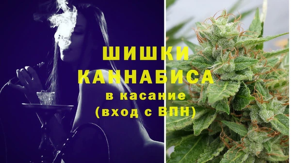 гашишное масло Богданович