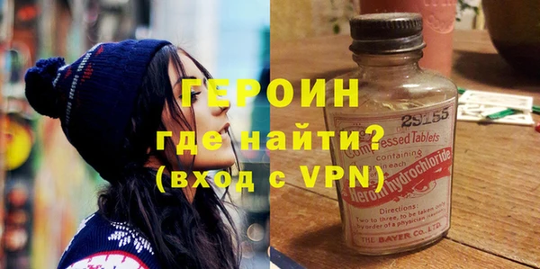 ГАЛЛЮЦИНОГЕННЫЕ ГРИБЫ Белокуриха