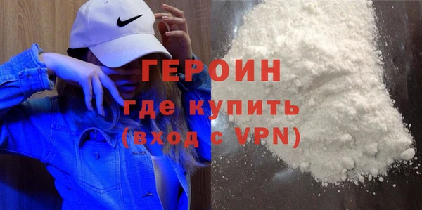 ГАЛЛЮЦИНОГЕННЫЕ ГРИБЫ Белокуриха