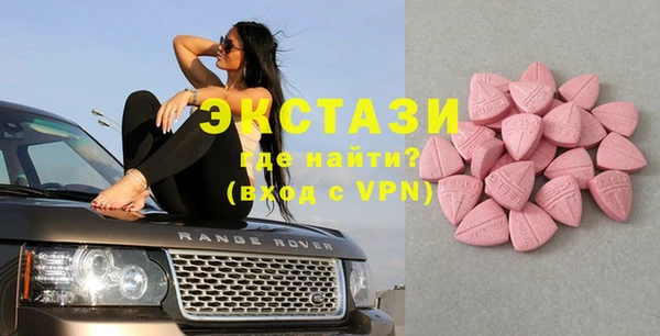 дурь Богородицк