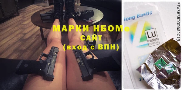 кокаин колумбия Беломорск