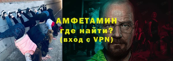 дурь Богородицк