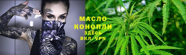 кокаин колумбия Беломорск
