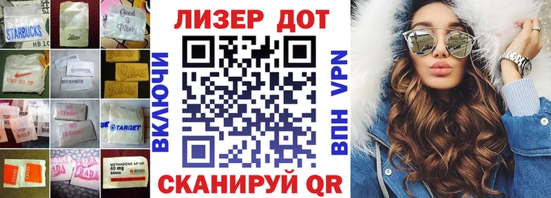 где найти   Борисоглебск  это клад  LSD-25 экстази ecstasy 