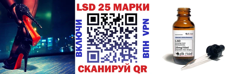 сайты даркнета телеграм  Борисоглебск  Марки NBOMe 1500мкг 